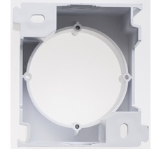 Расширение коробки наружного монтажа (алюминий) Systeme Electric GSL000300C