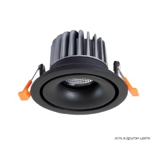 Встраиваемый светильник Crystallux CLT 005C108 BL 4000K_CR