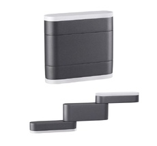 Уличный настенный свнтильник KAIMAS 358086