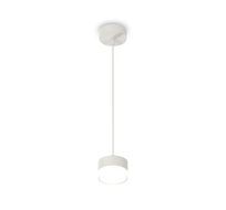 Подвесной светильник Ambrella Light TECHNO SPOT Techno XP8110025_AMB