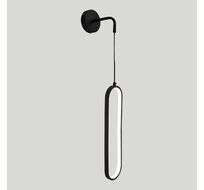 Бра Lussole LSP-8682