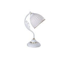 Настольная лампа Reccagni Angelo P 9601_RA