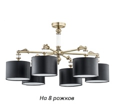 Потолочная люстра Kutek MER-PL-8(P/A)