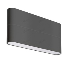 Светильник настенный Arlight 032413_ARL