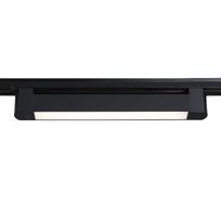 Трековый однофазный светодиодный светильник Ambrella Light Track System GL6733_AMB