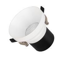 Встраиваемый светильник Downlight Arlight VOLCANO 033663_ARL