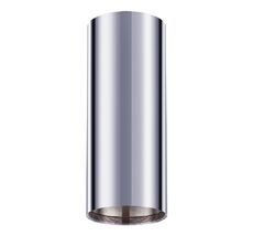 Накладной светильник Novotech UNITE 370534