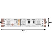 Лента со скотчем 3М светодиодная стандарт 5050, 60 LED/м, 14,4 Вт/м, 12В, IP65, Цвет: RGB 00-00009474_SW