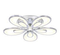 Потолочная люстра Ambrella light Original FA469_AMB