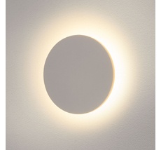 Уличный настенный светильник CONCEPT a039995_ES