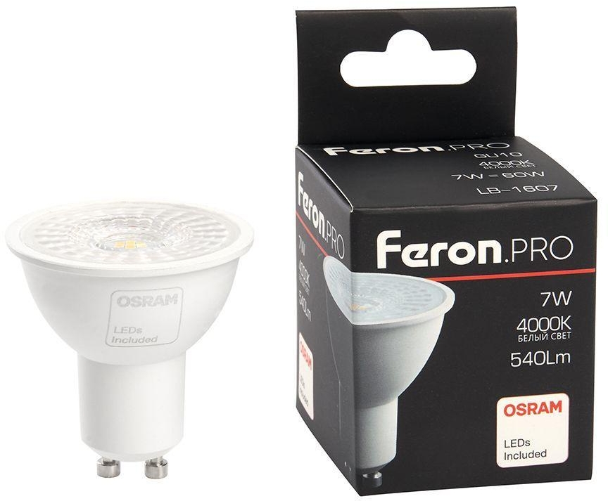 Лампочка светодиодная LB-1607 38177 Feron 38177_FR