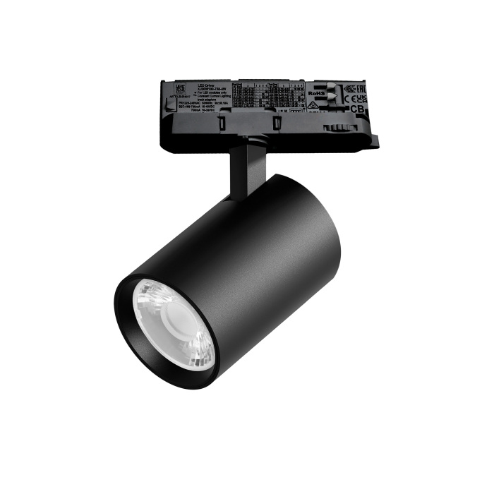 Трековый светильник с адаптером Lightstrar Alta Base A5247QT15G_LS