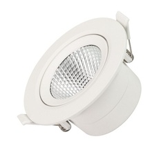 Встраиваемый светильник Downlight Arlight POLAR 032867_ARL