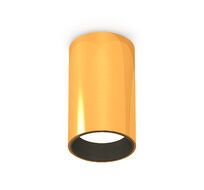 Комплект накладного светильника Ambrella light XS XS6327003_AMB