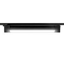 Трековый однофазный светодиодный светильник Ambrella light Track System GL6662_AMB