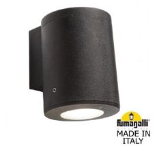 Уличный настенный светильник FRANCA 90 3A7.002.000.AXU1L