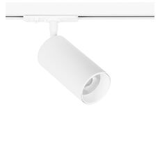 Трековый светильник Arte Lamp AERO A1346PL-1WH