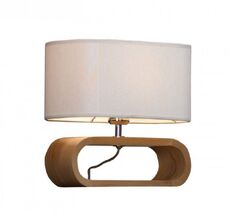 Настольная лампа Lussole Nulvi LSF-2114-01