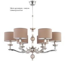 Потолочная люстра Kutek TIV-ZW-6(Z)