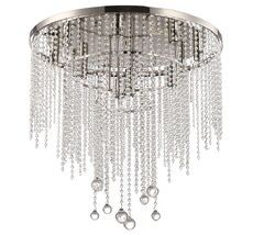 Потолочная люстра Stilfort Smira 2142/11/12C