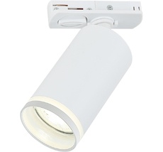 Трековый однофазный светильник 220V IL.0010.0010 WH Imex IL.0010.0010 WH_IM