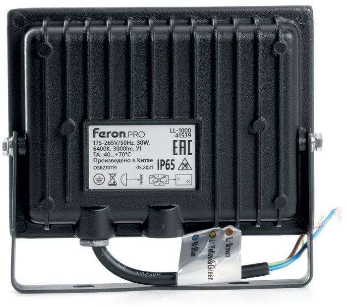 Прожектор уличный IP65 светодиодный Feron 41539_FR