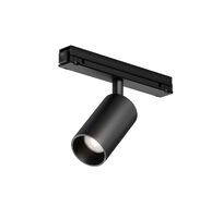 Уличный трековый светильник Maytoni Focus Led O-TR02-1-S-8WB4K_MY