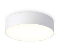 Потолочный светильник Ambrella Light ORBITAL Air Alum FV5519_AMB