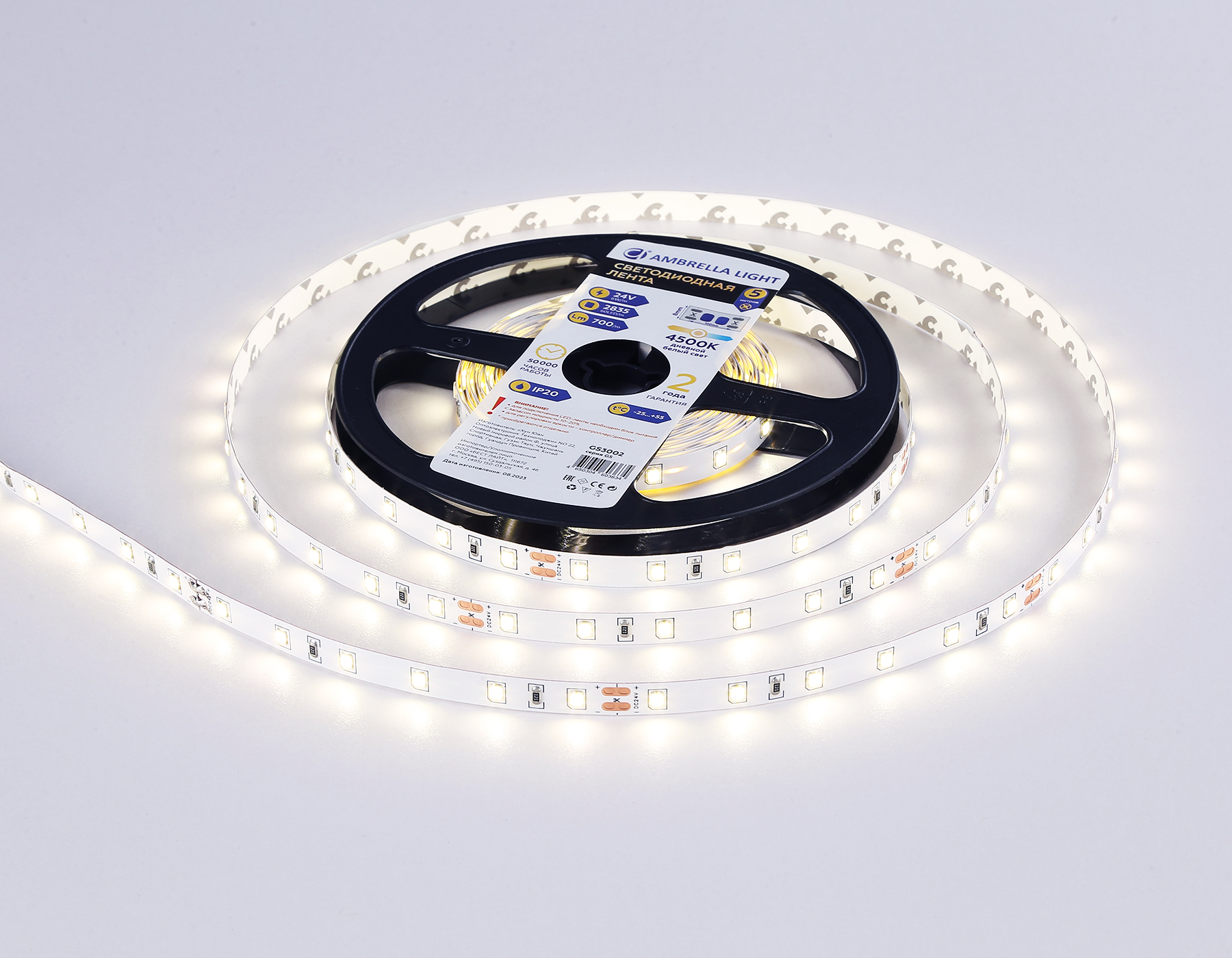 Светодиодная лента 2835 60Led, 6W m, 24V IP20 4500K 5m Ambrella Light GS GS3002_AMB