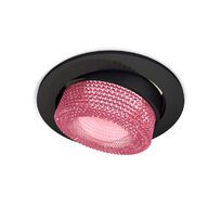 Комплект встраиваемого поворотного светильника Ambrella light Techno XC7652062_AMB