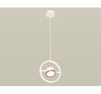 Подвесной светильник Ambrella light Traditional DIY XB9111104_AMB