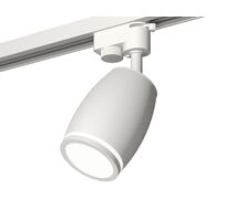 Трековый однофазный светильник Ambrella light TRACK SYSTEM XT1122002_AMB