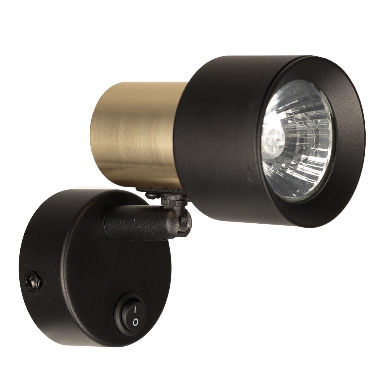 Спот CitiLux SAT CL505611