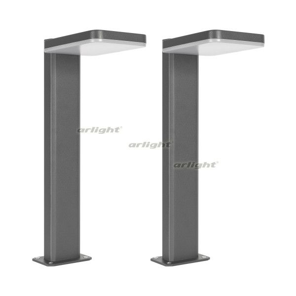 

Садовый светильник Arlight TENT 029969(2), 029969(2)