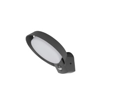 Настенный светильник уличный светодиодный IP54 Oasis Light W2057-3K-Pir Gr_OL