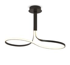 Потолочный светильник Mantra Nur 5707_MN