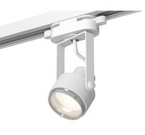 Комплект трекового однофазного светильника Ambrella light Track System XT6601021_AMB