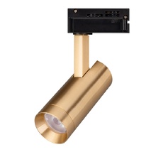 Трековый светильник Arlight LGD SPOT 042543_ARL