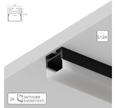 Профиль для ленты Arte Lamp SURFACE A202006S A202006S