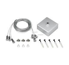 Подвес S2-LINE-3x4m Long Set (Silver Box, Pad 15x2mm) 023417_ARL