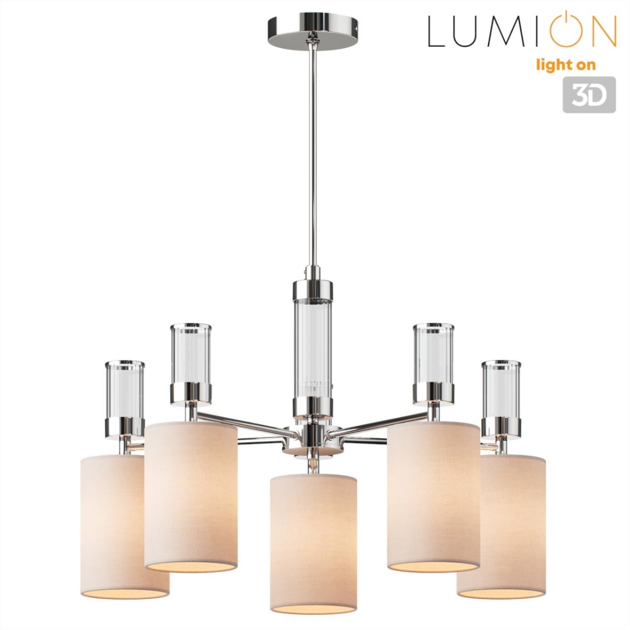 Подвесная люстра Lumion ARNIKA 6585/5