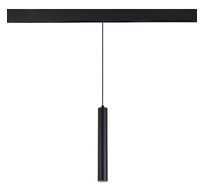 Магнитный трековый светильник SMART ST LUCE SKYLINE 48 ST377.403.07