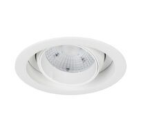 Встраиваемый светильник Arlight Vortex 057757_ARL