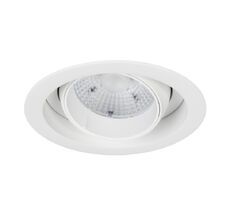 Встраиваемый светильник Arlight Vortex 057757_ARL