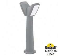 Уличный ландшафтный столбик GERMANA 2N1.613.020.LYF1R