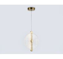 Подвесной светильник Ambrella Light HIGH LIGHT LH31147_AMB