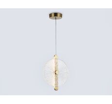 Подвесной светильник Ambrella Light HIGH LIGHT LH31147_AMB