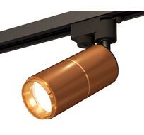 Комплект трекового однофазного светильника Ambrella light Track System XT6304010_AMB