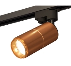 Комплект трекового однофазного светильника Ambrella light Track System XT6304010_AMB