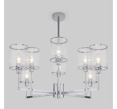 Потолочный светильник Eurosvet Inari a061947_EU